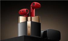قرمز جذاب، مثل Lipstick هوآوی