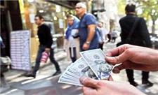 چگونه گروه‌های خاص از نوسانات بازار ارز سود می‌برند؟