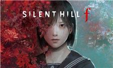 کاور خاص Silent Hill f احتمالا مختص به نسخه‌های پیش‌خرید بازی خواهد بود