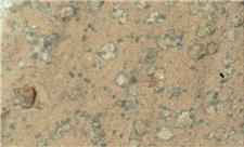 عکس روز ناسا از پوشش پلنگی سنگ‌های مریخ