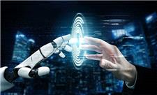 نسخه آزمایشی سکوی هوش مصنوعی رونمایی شد