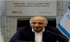 **مدیرعامل شرکت بیمه دی: حضورمان در بخش اقتصاد دیجیتال اجتناب ناپذیر است*