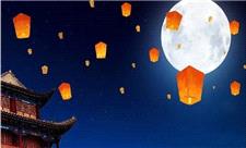 برپایی «جشن ماه» در ایستگاه فضایی چین