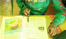 آسیب‏‌شناسی مهارت نوشتن در دانش‌‏آموزان دوره ابتدایی با استفاده از حل مسأله