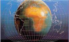 تقویت همکاری‌های علمی ایران و چین در حوزه زمین‌شناسی