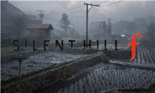 کونامی زیر وعده خود به طرفداران Silent Hill f زده است