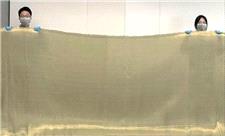 پارچه ضدگلوله تنها با 1.8 میلی‌متر ضخامت ساخته شد