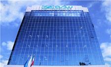 اکوناپرس گزارش می دهد؛ بیمه دی با محصول «زندگی بهادار» رکورد 126 درصد رشد ثبت کرد