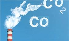 کشف کاتالیزور جدید کره‌ای برای تبدیل دی‌اکسیدکربن به سوخت پاک در دمای پایین