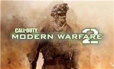 بازی Call of Duty: Modern Warfare 2 به سرویس ایکس باکس گیم پس اضافه می‌شود