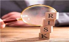 اخبار پول گزارش می دهد/ هوش مصنوعی چگونه نقش بیمه را از جبران به پیشگیری تبدیل می‌کند؟