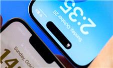 دوربین سلفی زیر نمایشگر به آیفون می‌آید؟