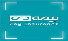 طلا نیوز گزارش می دهد/ از ثبات تا صدرنشینی بررسی شد؛ روایت تحول آرام اما عمیق بیمه دی در دوران مدیریت دکتر هادی عبداللهی