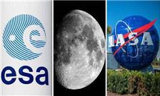 آژانس فضایی اروپا به دنبال جانشین برای ناسا