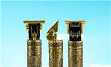 تخفیف 50 درصدی برای یکی از حرفه‌ای‌ترین ریش‌تراش‌های صفرزن بازار