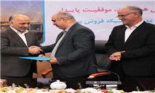 در حاشیه همایش مدیران شعب بیمه دی انجام شد؛ مراسم تکریم و تودیع بهمن برزگر از شرکت بیمه دی