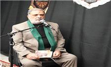 مراسم عزاداری شهادت حضرت فاطمه زهرا(س) در شرکت بیمه دی برگزار شد