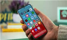 نسخه آزمایشی One UI 8.5 برای گلکسی S25 رؤیت شد