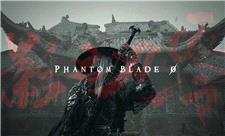 تاریخ عرضه Phantom Blade Zero در مراسم The Game Awards 2025 اعلام می‌شود