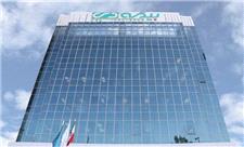 برگزاری کنفرانس برخط پرسش و پاسخ سهامداران شرکت بیمه دی