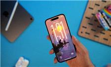 ویژگی‌های آپدیت 2026 آیفون لو رفت