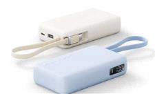 پاوربانک اقتصادی جدید شیائومی حتی برای لپ‌تاپ هم مناسب است