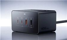 ایستگاه شارژ جدید شیائومی با پورت‌های متنوع و پرسرعت معرفی شد