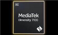 پردازنده 6 نانومتری دیمنسیتی 7100 برای گوشی‌های میان‌رده معرفی شد