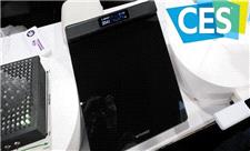 ترازویی که درون بدن را می‌بیند