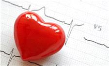 درمان ضربان قلب نامنظم با توانبخشی مبتنی بر ورزش