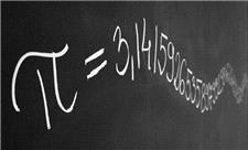 ریاضیات تغییر اتصال مغز در اوتیسم و پیری را آشکار کرد