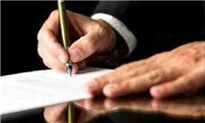 چرا مدیران ناکارآمد رشد می‌کنند؟