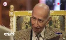 مثلث برمودا؛ پرواز پدر علم ژنتیک ایران از روی آن