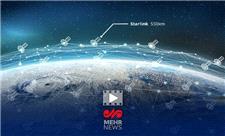 استارلینک کور شد