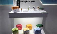 تولید کیت‌های تشخیص سریع آلودگی در شیر به کمک دانش‌بنیان‌ها