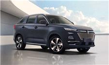 شاسی بلند چینی رکورد گینس را ثبت کرد