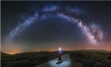 حیات قبل از ستارگان تشکیل شده است