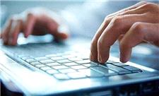 حدود 700 فعال اقتصادی از اینترنت اتاق بازرگانی استفاده کردند