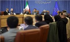 آیین‌نامه اجرایی قانون حمایت از شرکت‌های دانش‌بنیان بررسی شد