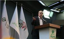 طراحی نظام تامین مالی متناسب با پروژه‌های سازمان محیط زیست