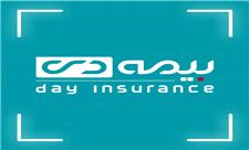 اقتصاد ملت گزارش می دهد/ با طرح «سانا» بیمه دی؛ کسب‌وکارت را بیمه کن/ امنیت مالی اصناف با طرح سانا بیمه دی؛ از آتش‌سوزی تا وقفه کسب‌وکار