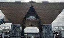 استقبال از پیشنهادات ایران در مجمع آسیایی فناوری نانو