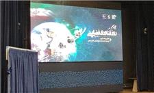 رونمایی از 2 دستاورد صنعت فضایی؛ آغاز بهره‌برداری از دو پایگاه فضایی