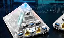 رونمایی از رایانه هرمی‌شکل جدید چین