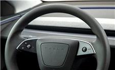 تسلا در چین هوش مصنوعی آموزش می دهد