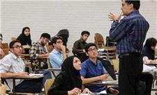 رفتار و نگرش مدرسان دانشگاه نسبت به دانشجویان غیرسنتی