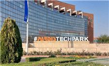 حمایت از توسعه محصول جدید با تسهیلات تا سقف 30 میلیارد ریال