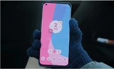 اپ آب و هوا از موبایل‌های اندروید حذف می‌شود