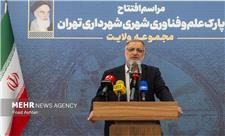 زاکانی: حرکت مذبوحانه برخی دانشجونمایان را به شدت محکوم می‌کنم