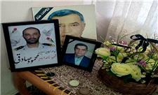 مدیر عامل بیمه دی در دیدار با خانواده شهدای ناو دنا: ‌شهدای 